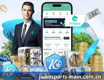 九博体育官方 APP（JiuboSports）